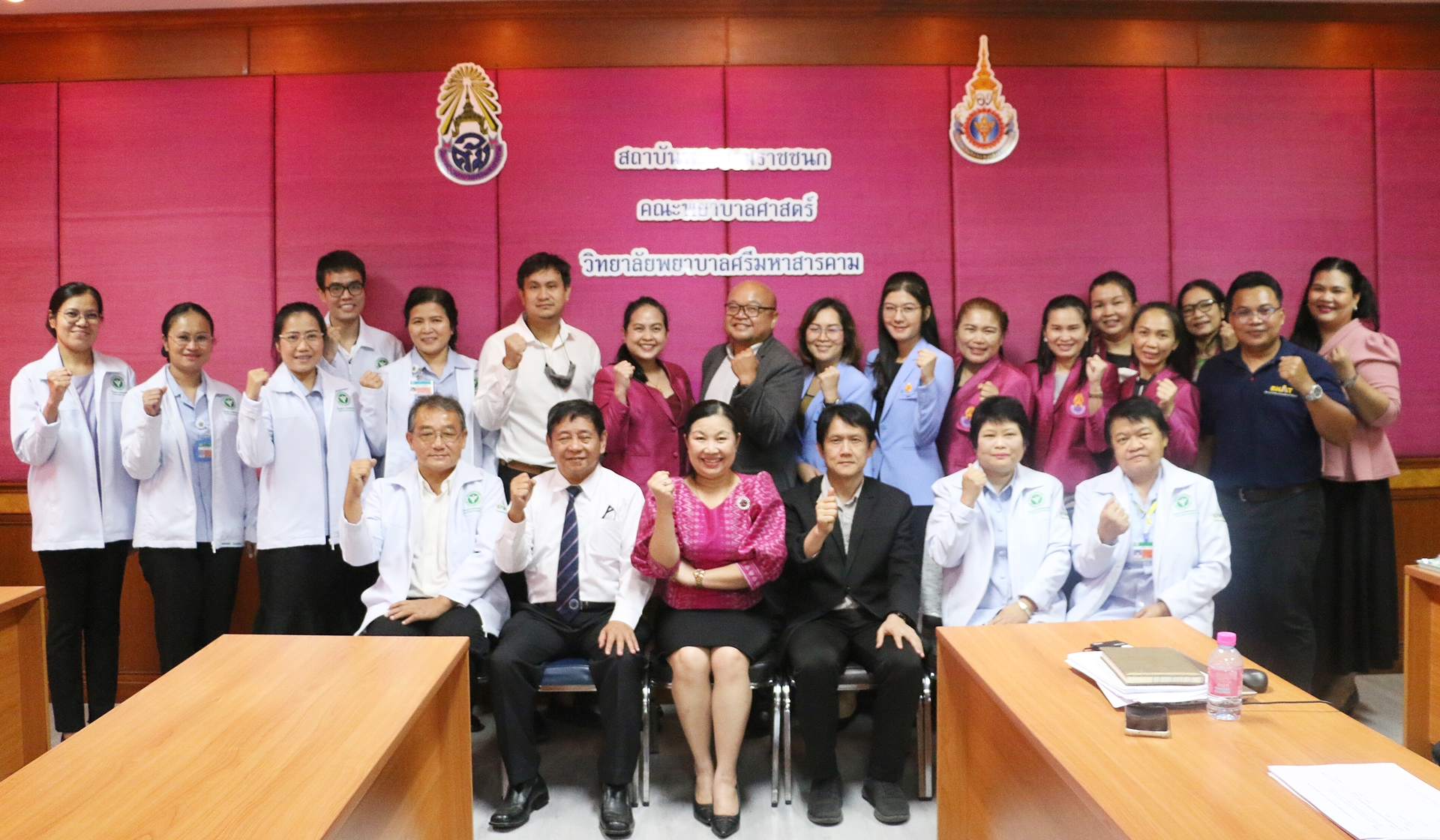 การประชุมพัฒนาหลักสูตรการพยาบาลเฉพาะทางสาขาการพยาบาลผู้ป่วยโรคหลอดเลือดสมอง