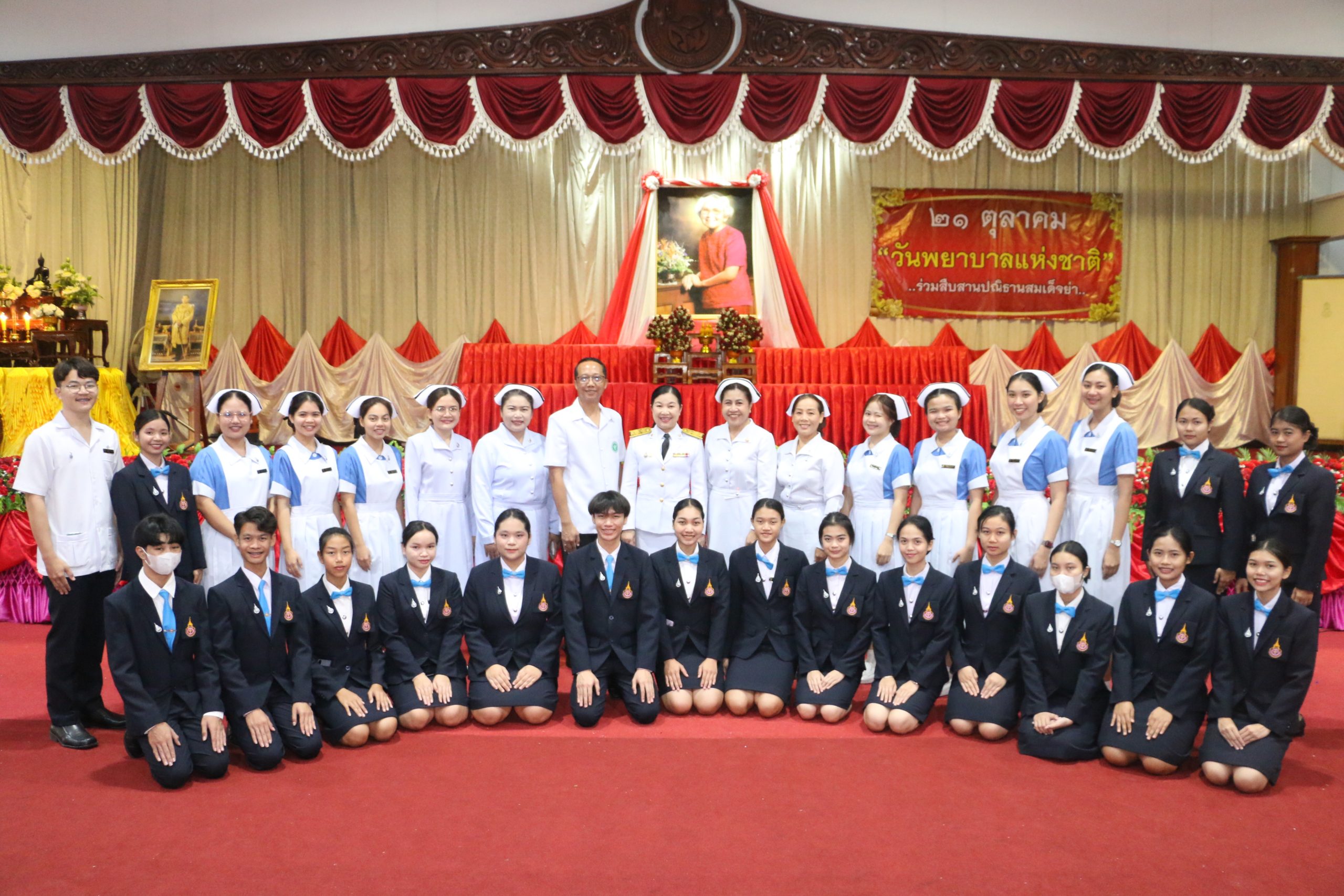 ภาพกิจกรรมวันพยาบาลแห่งชาติประจำปี 2566 “ร่วมสืบสานปณิธานสมเด็จย่า”
