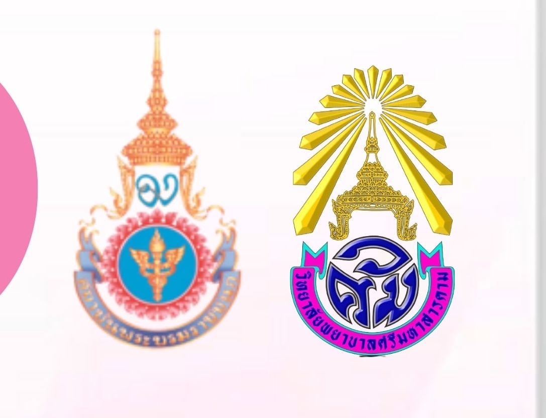 ประกาศผู้ชนะการเสนอราคา  ประกวดราคาจ้างก่อสร้างหอถังเก็บน้ำ  ด้วยวิธีประกวดราคาอิเล็กทรอนิกส์ (e-bidding) ประจำปีงบประมาณ พ.ศ. 2568
