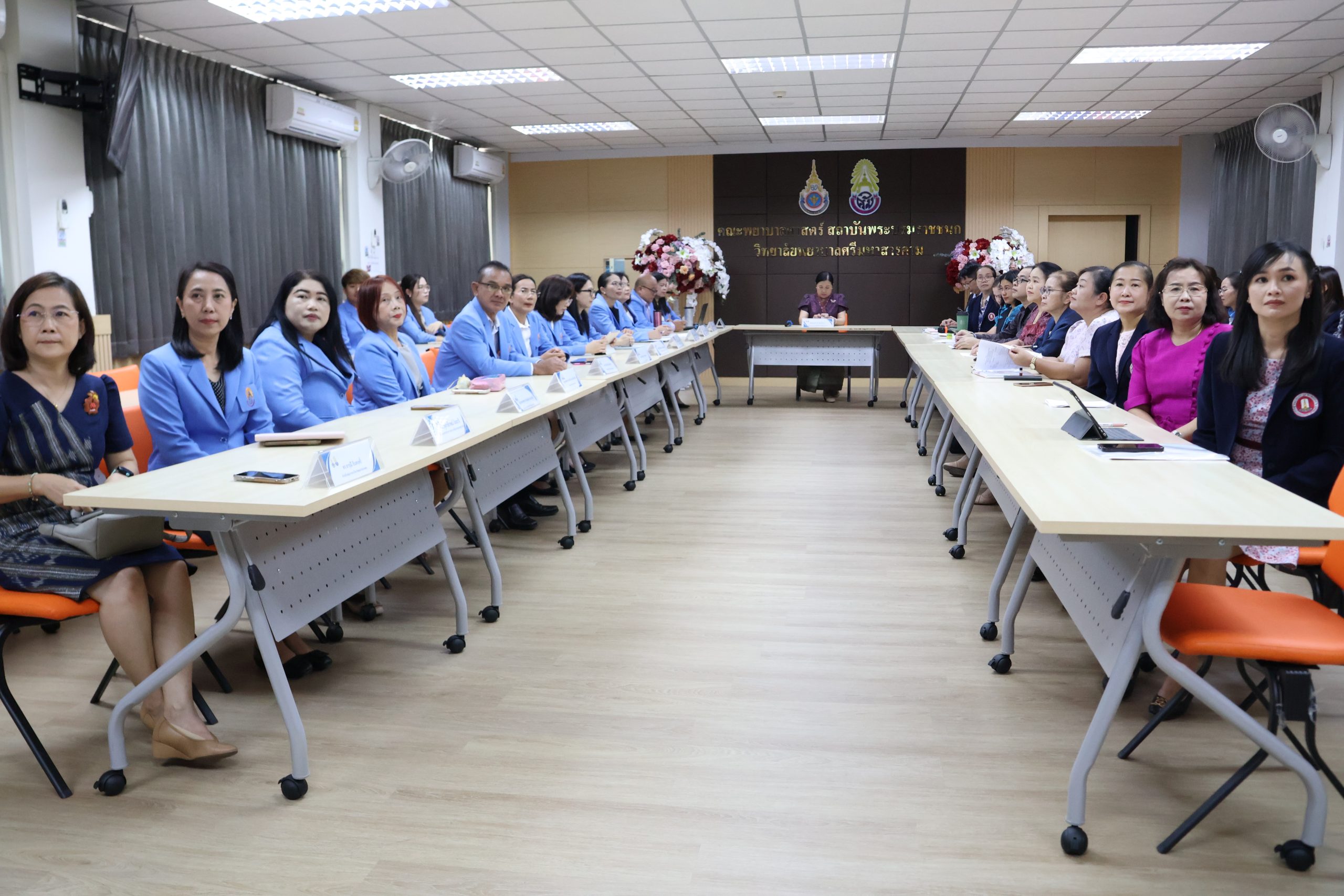 วิทยาลัยพยาบาลศรีมหาสารคามตอนรับคณะศึกษาดูงานจากคณะพยาบาลศาสตร์ มหาวิทยาลัยมหาสารคาม”แลกเปลี่ยนเรียนรู้ประสบการณ์การรับการประเมินคุณภาพการศึกษาหลักสูตร AUN-QA