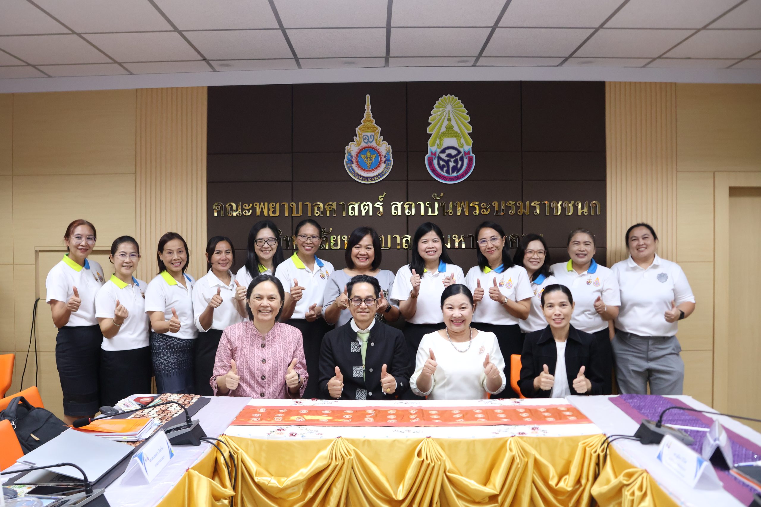 กิจกรรมรับการประเมินคุณภาพการศึกษาด้วยเกณฑ์ AUN-QA ระดับหลักสูตร ปีการศึกษา 2567 หลักสูตรพยาบาลศาสตรบัณฑิต