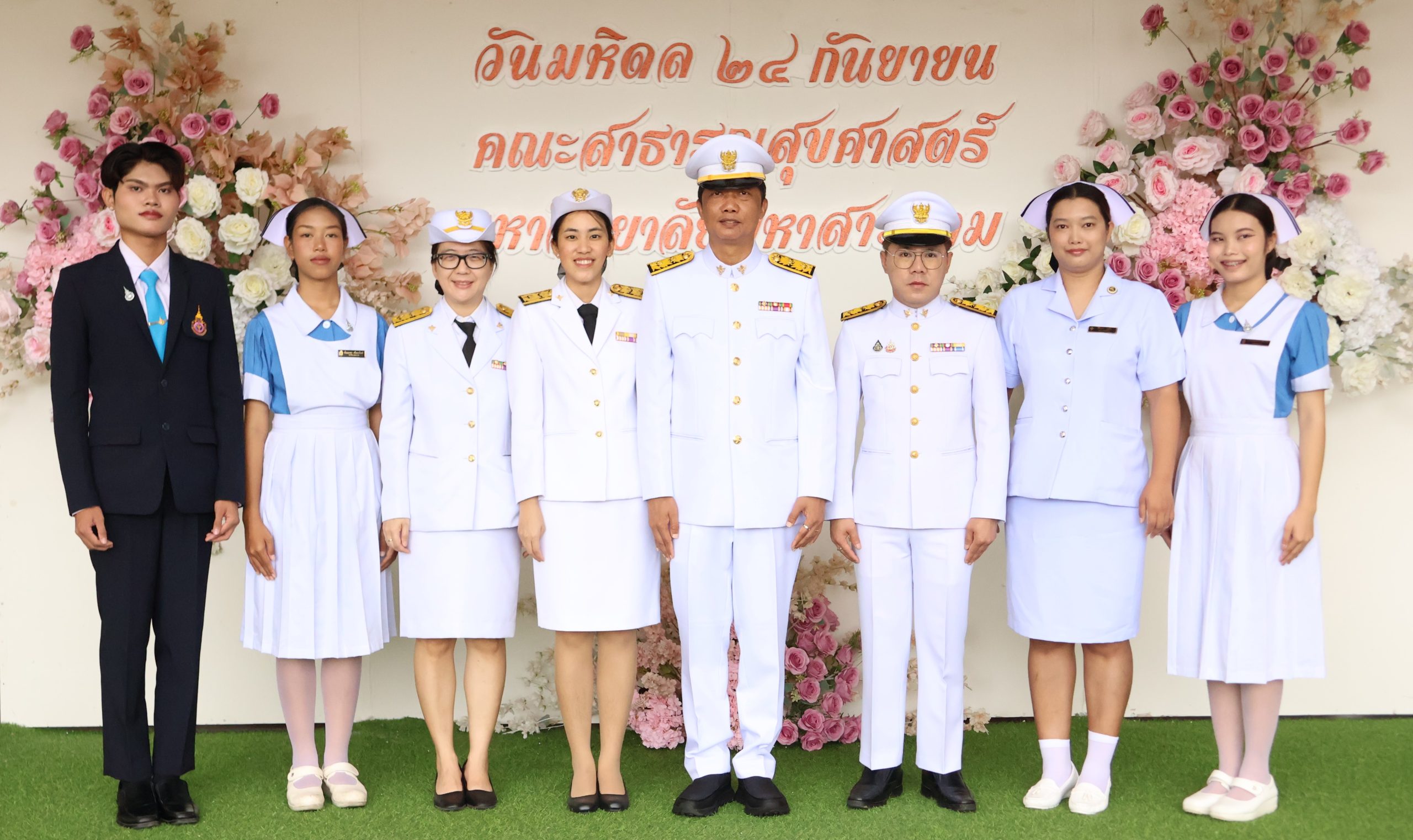 ภาพการเข้าร่วมกิจกรรม วันมหิดลประจำปี 2568