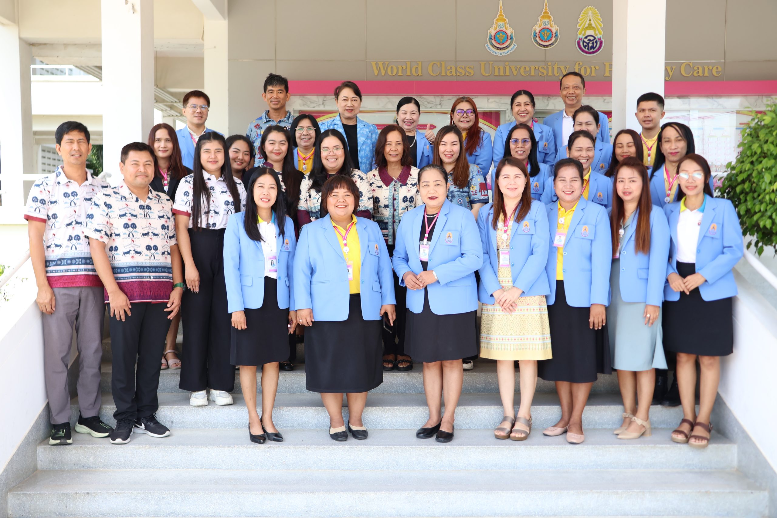 ภาพกิจกรรมวิทยาลัยพยาบาลศรีมหาสารคามตอนรับคณะศึกษาดูงานจากวิทยาลัยพระจอมเกล้า จังหวัดเพชรบุรี