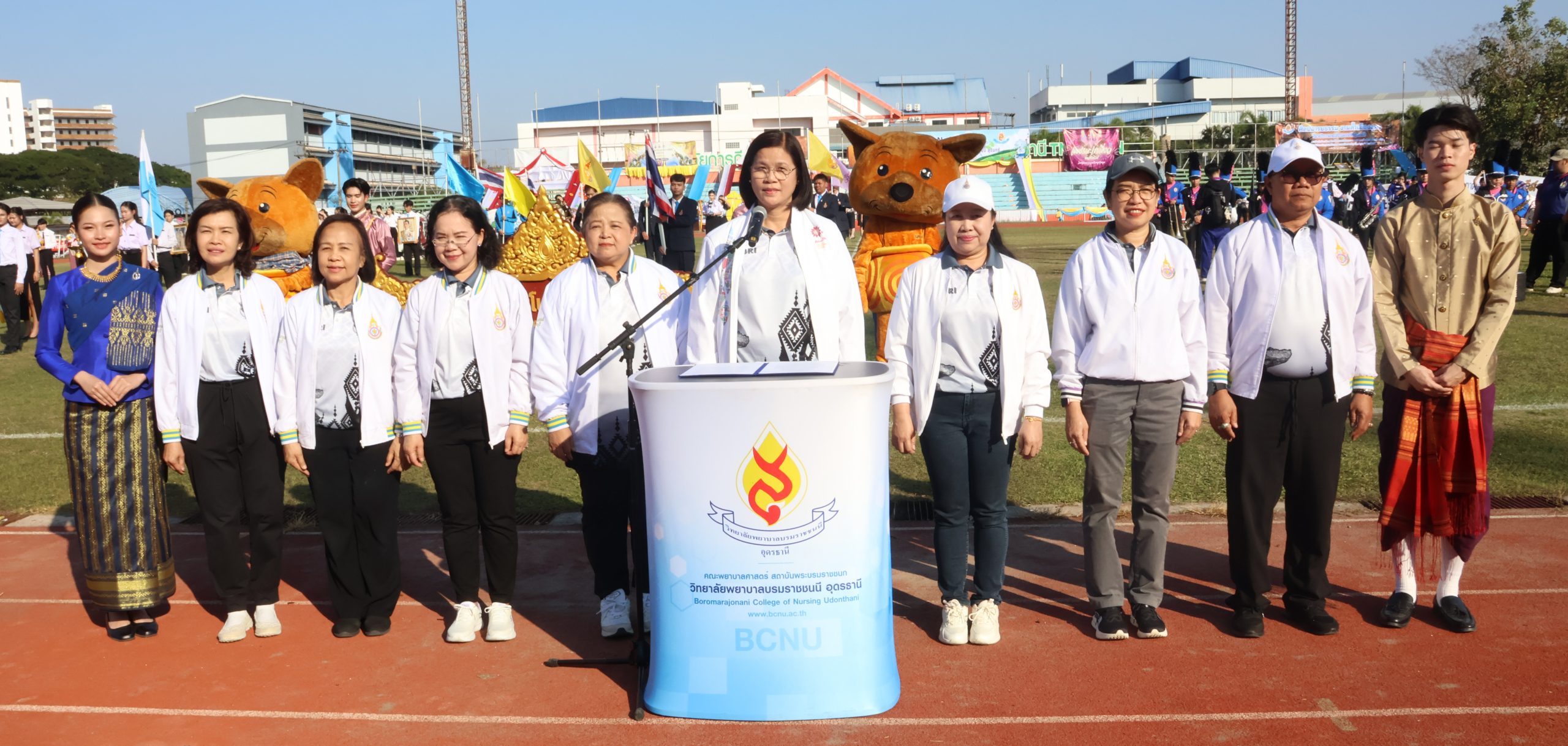 มหกรรมกีฬาสถาบันพระบรมราชชนก ภาคตะวันออกเฉียงเหนือ ครั้งที่ 3 “คุณทองโบราญ เกมส์”