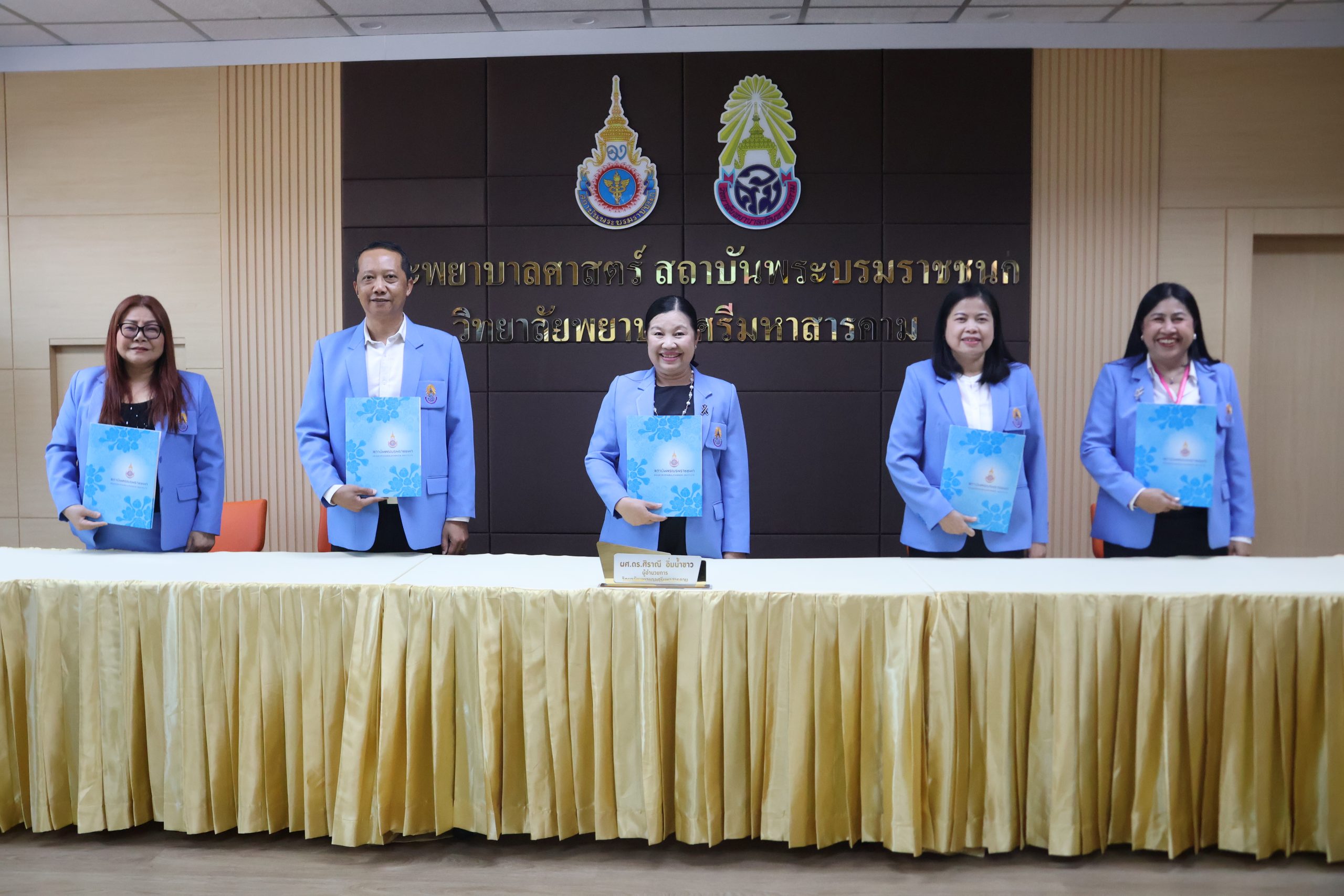 พิธีลงนามคำรับรองการปฏิบัติราชการ ถ่ายทอดตัวชี้วัด ประจำปีงบประมาณ 2569