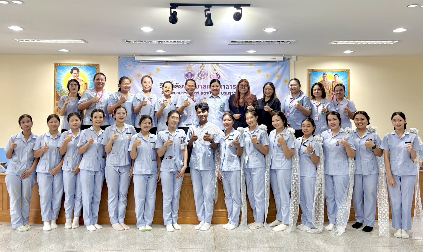 โครงการบริการสุขภาพเพื่อตอบสนองความต้องการด้านสุขภาพของประชาชนกลุ่มเป้าหมายเกิดผลกระทบด้านสุขภาพด้วย สบช.โมเดลณ สถานีอนามัยเฉลิมพระเกียรติ ๖๐ พรรษา นวมินทราชินี บ้านกระบาก ต.เหล่าดอกไม้ อ.ชื่นชม จ.มหาสารคาม 