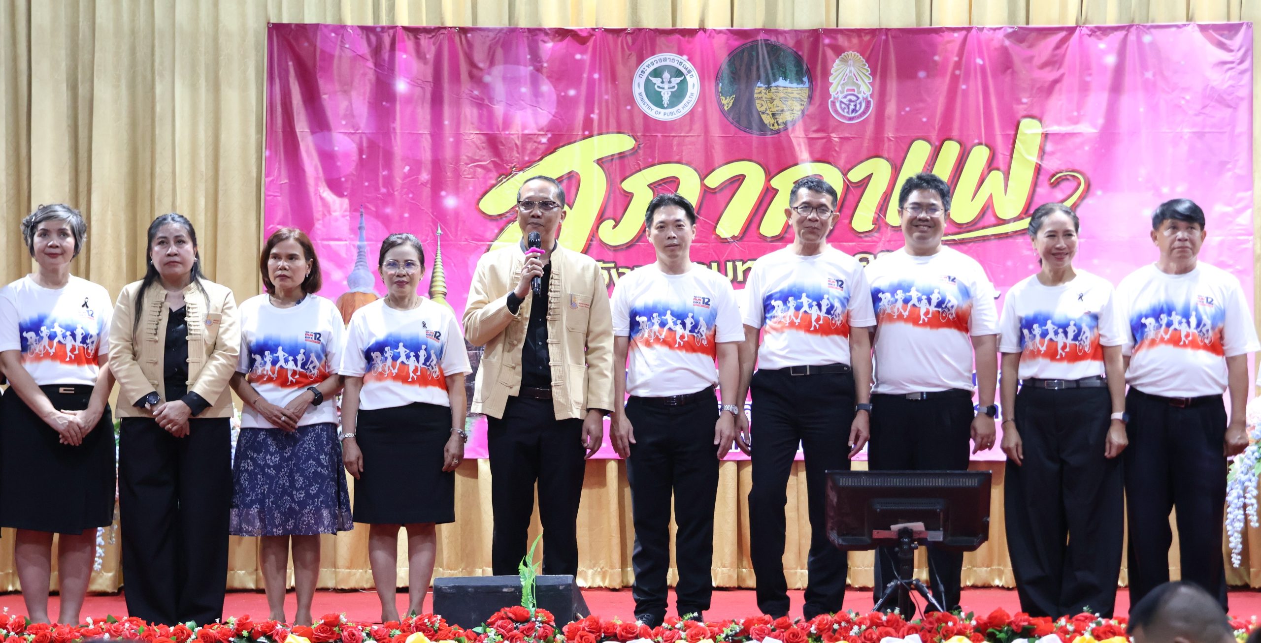 ภาพกิจกรรมสภากาแฟจังหวัดมหาสารคาม การพบประแลกเปลี่ยนความคิดเห็นและสร้างความสามัคคี ประจำเดือน กรกฎาคม 2569