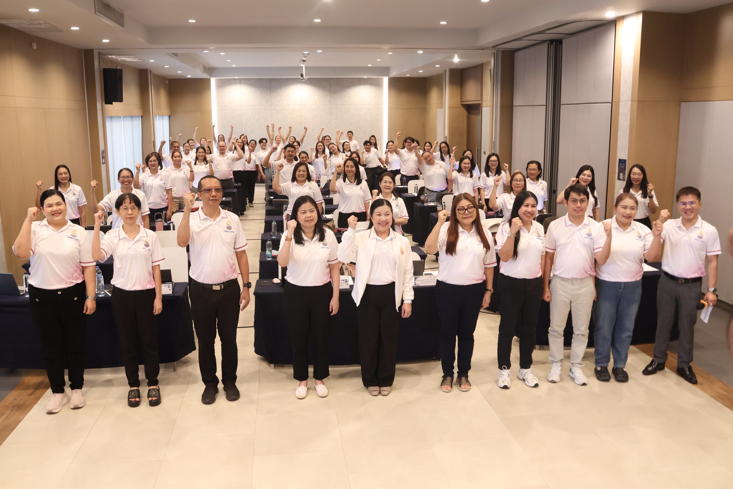 วิทยาลัยพยาบาลศรีมหาสารคาม คณะพยาบาลศาสตร์ สถาบันพระบรมราชชนกได้จัดโครงการประชุมเชิงปฏิบัติการจัดทำแผนยุทธสาสตร์และแผนปฏิบัติการประจำปี 25670