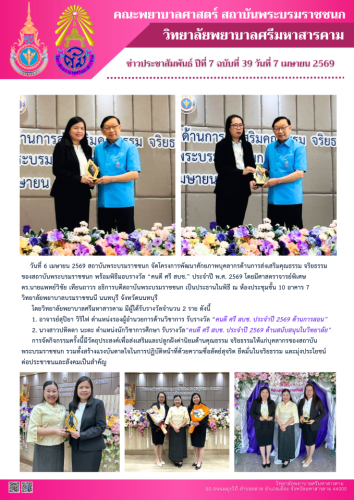 3C6206B1FA0F0A26D5E97CB8AC476D44C20FAC53