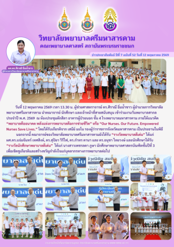 CFEF7C4A089E070B8364251C4FB0C4D2BFA55EE0